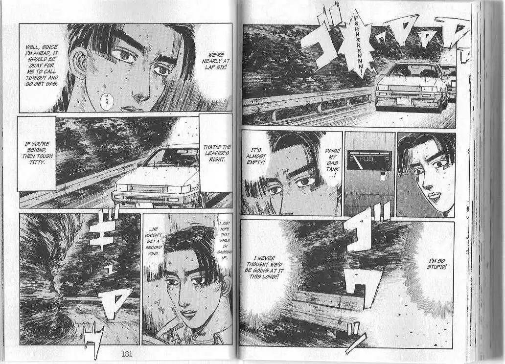 Initial D Chapter 143 3